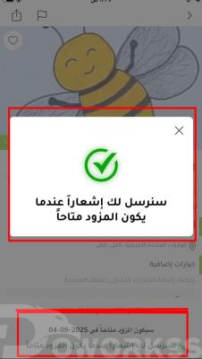 service image service image
