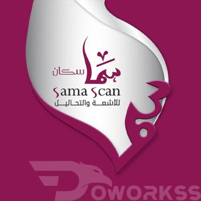 service image service image