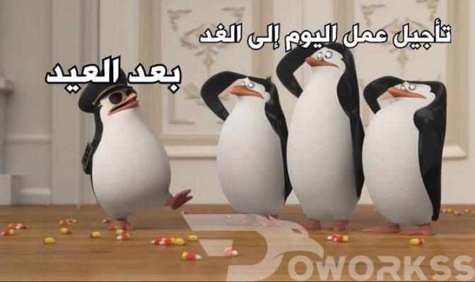 service image service image