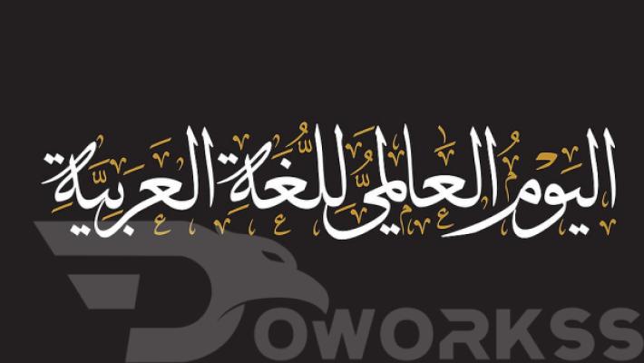 service image service image